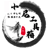 WWW,se443·COM网站APP最新版