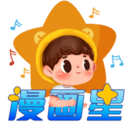 公主直播APP应用