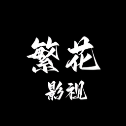 麻豆传媒视频APP应用