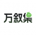 更新版2025年爱家影视APP应用