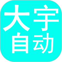 秘密直播APP应用