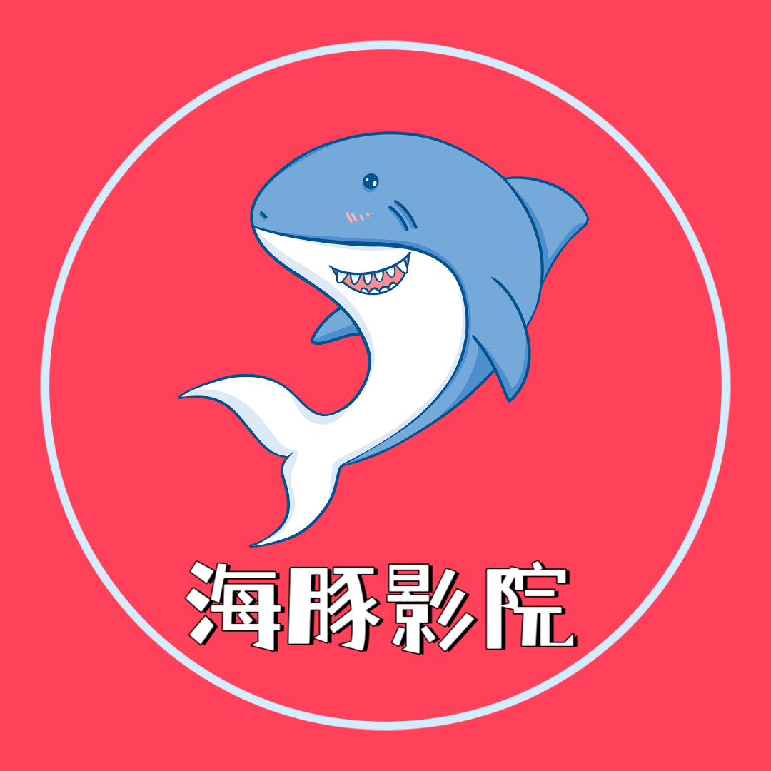 魅影my42tv直播APP应用
