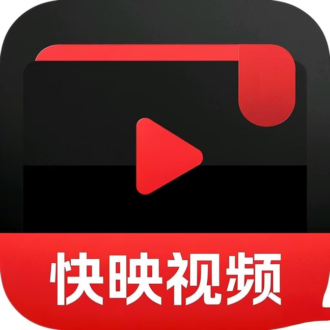 97资源在线APP最新版