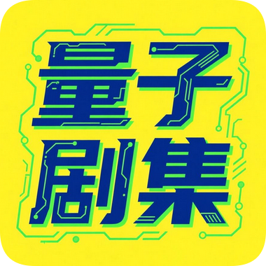 丫丫动漫app官方免费版下载
