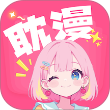 已满十八岁免费观看电视剧软件漫画APP最新版