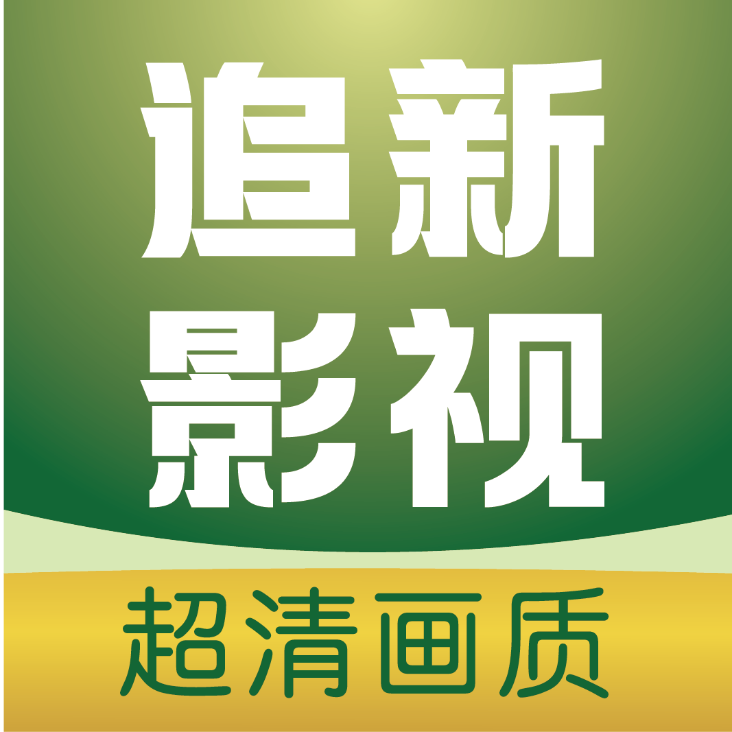 WWW,av296·COM网站APPAPP应用
