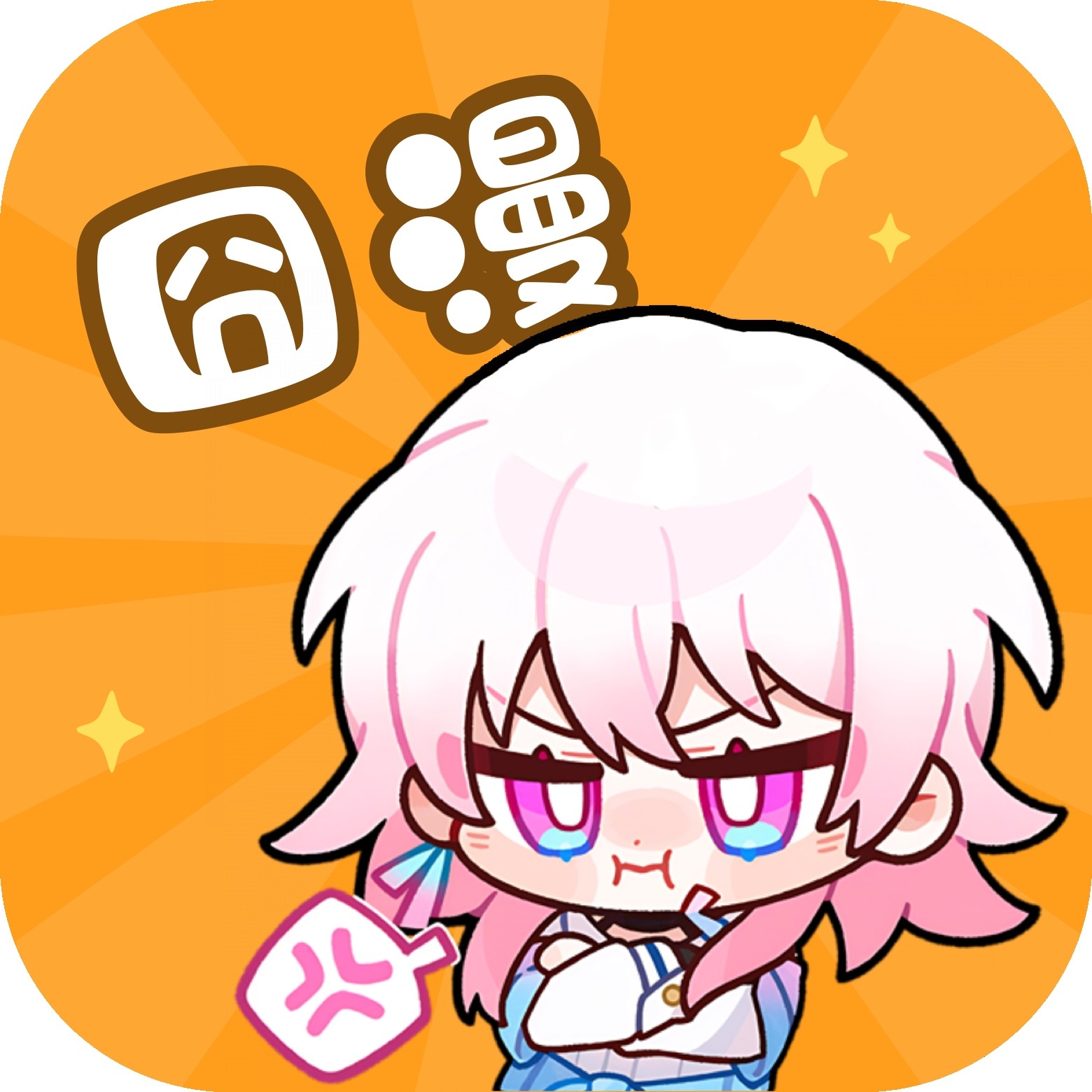 罗达影视app正版下载最新版APP应用