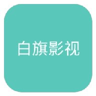 蘑菇17.㏄官方版最新版