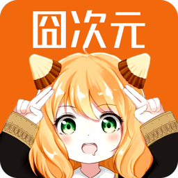 9.1网站大片pptAPPAPP应用