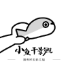 WWW,se109·COM网站APPAPP应用