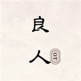 影视圈安卓手机版下载